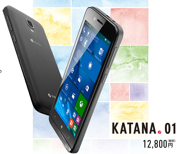  FreeTel Katana 01  Windows 10 Mobile    30      $100